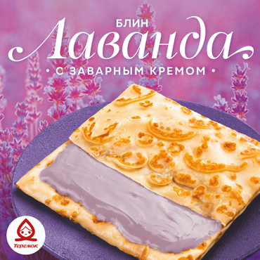 Весенняя новинка в Теремке Весенняя новинка в Теремке