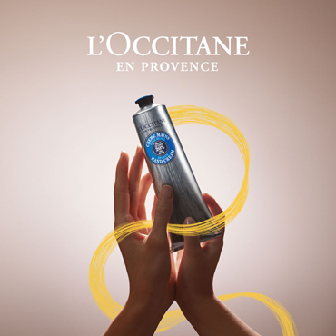 Лимитированные коллекции «Карите» от Л`Окситан Лимитированные коллекции «Карите» от Л`Окситан